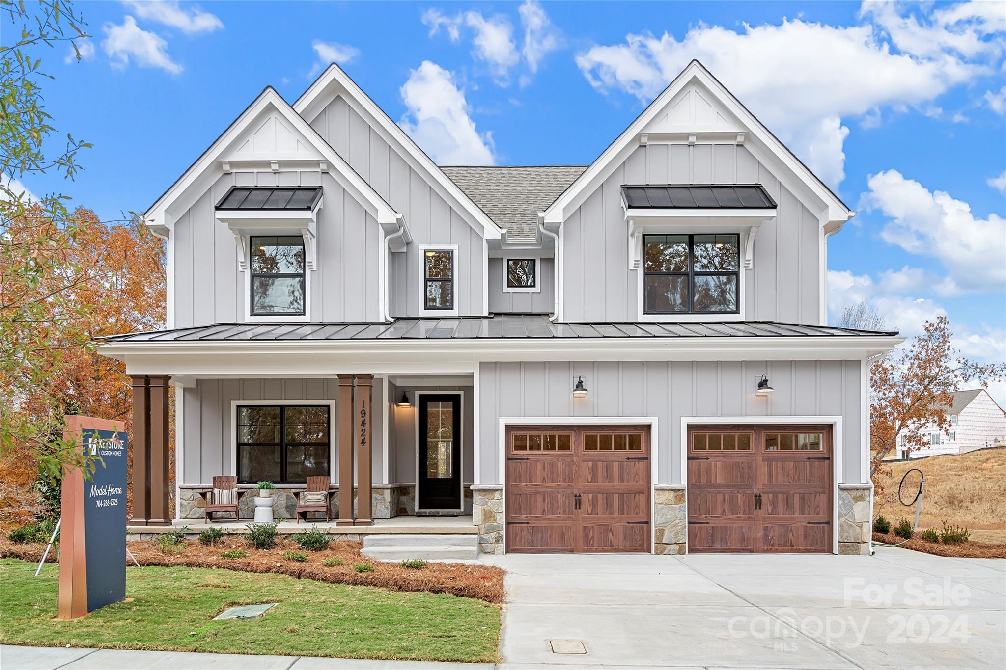 831 Lake Forest Drive, Belmont, NC 28012